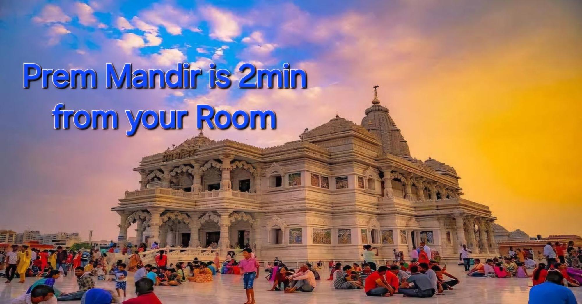 Prabhupad * Vrindavan